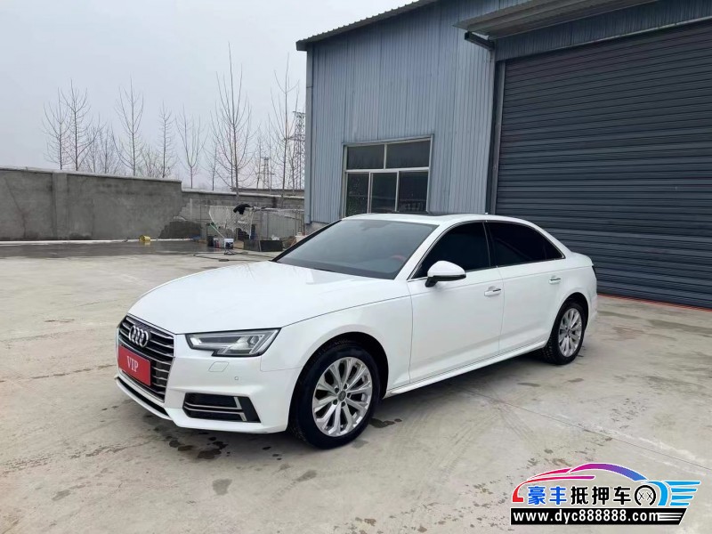 20年奥迪A4轿车抵押车出售