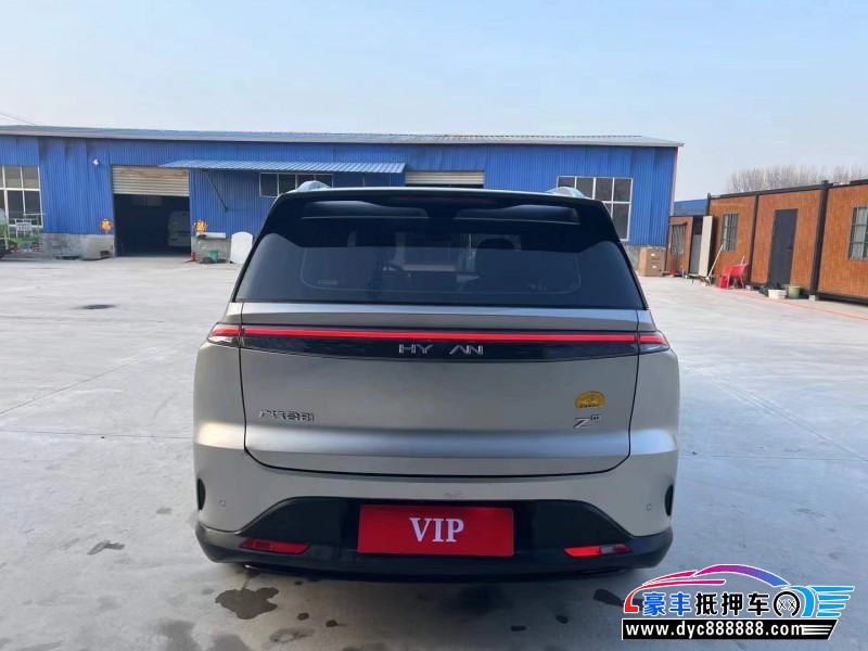 23年合创z03轿车抵押车出售