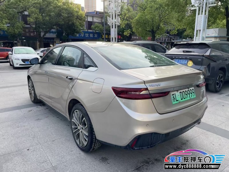 20年吉利几何轿车抵押车出售