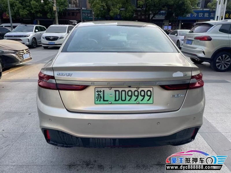 20年吉利几何轿车抵押车出售