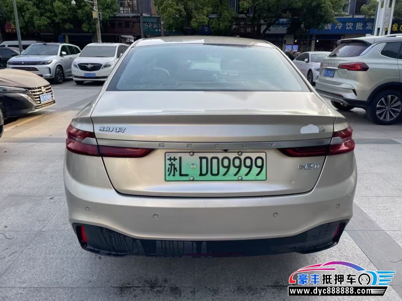 20年吉利几何轿车抵押车出售