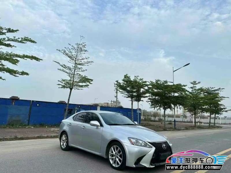 11年雷克萨斯IS轿车抵押车出售