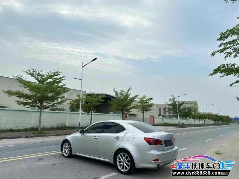 11年雷克萨斯IS轿车抵押车出售