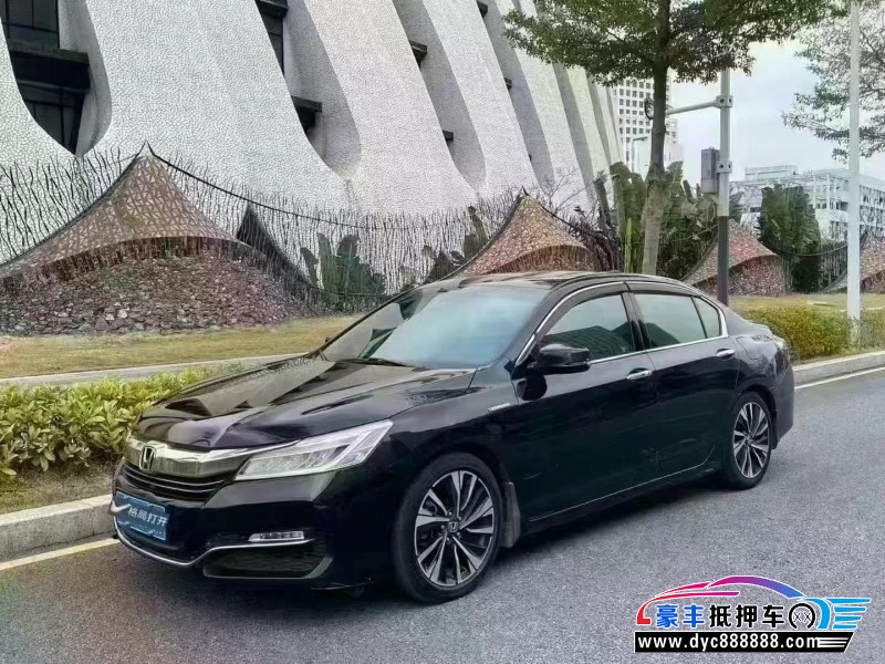 17年本田雅阁轿车抵押车出售