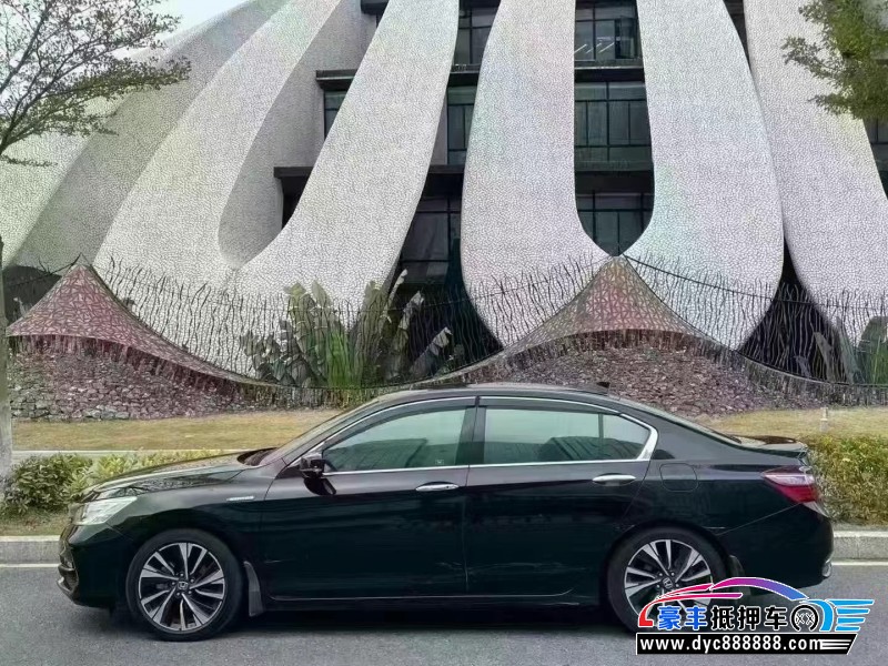 17年本田雅阁轿车抵押车出售