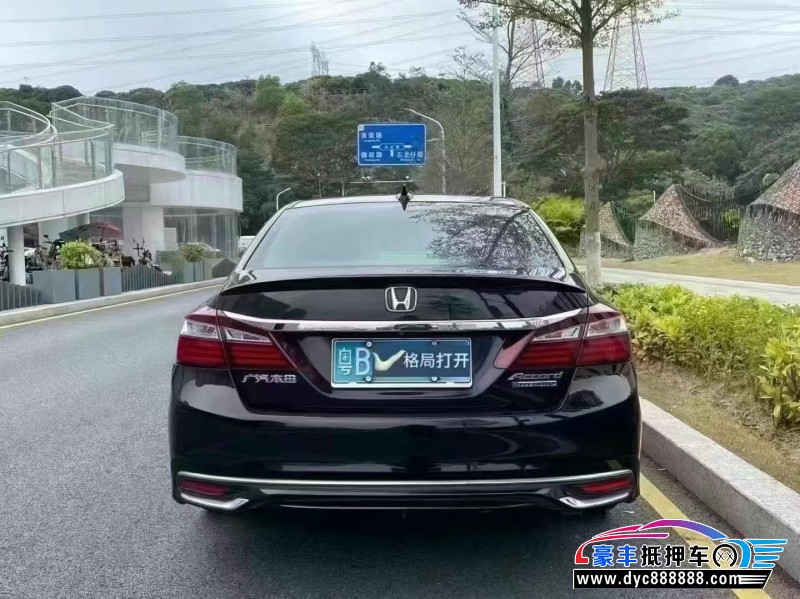 17年本田雅阁轿车抵押车出售