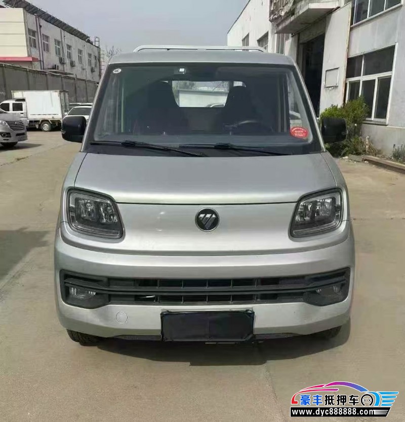 24年福田祥菱微面抵押车出售