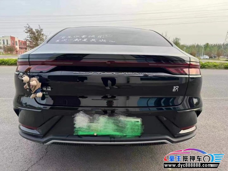 24年比亚迪汉轿车抵押车出售