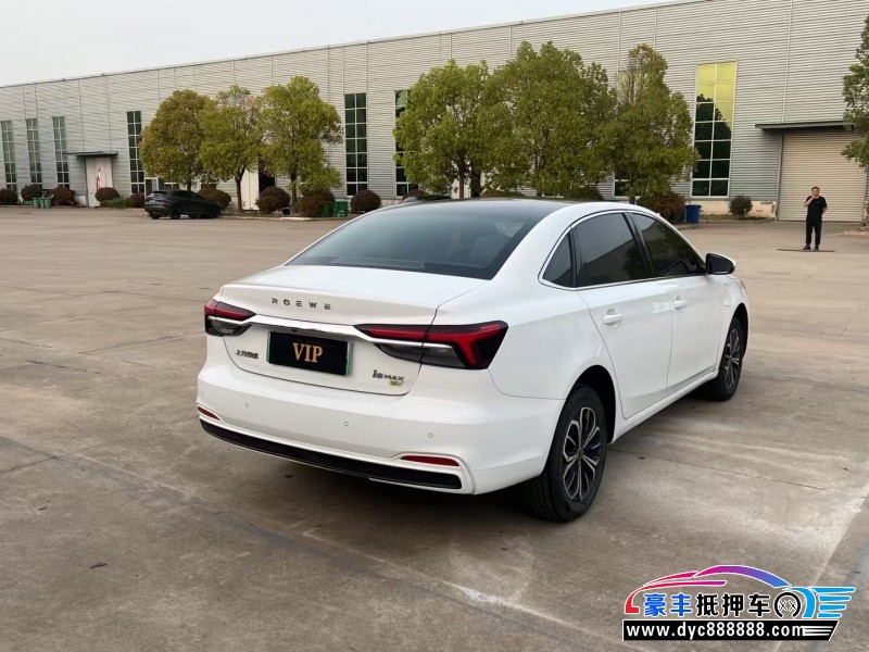 24年荣威i6轿车抵押车出售