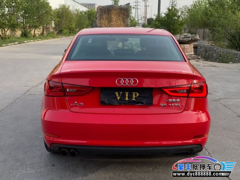 15年奥迪A3轿车抵押车出售