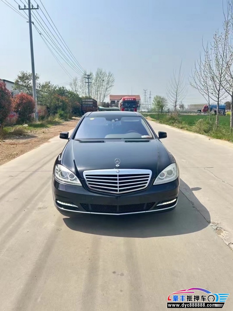 12年奔驰S轿车抵押车出售