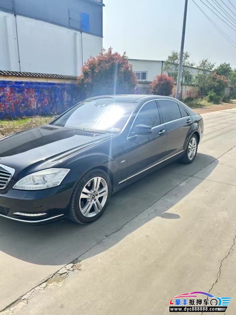 12年奔驰S轿车抵押车出售
