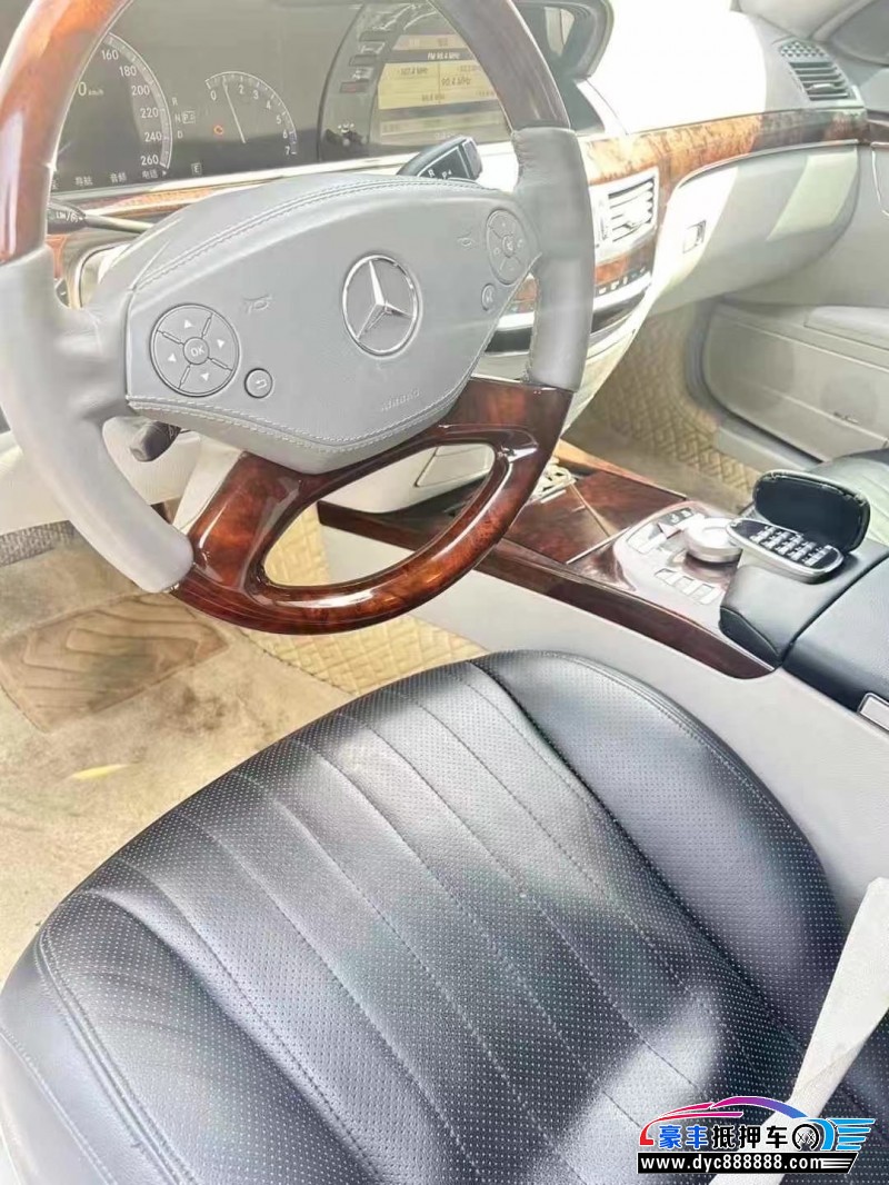 12年奔驰S轿车抵押车出售