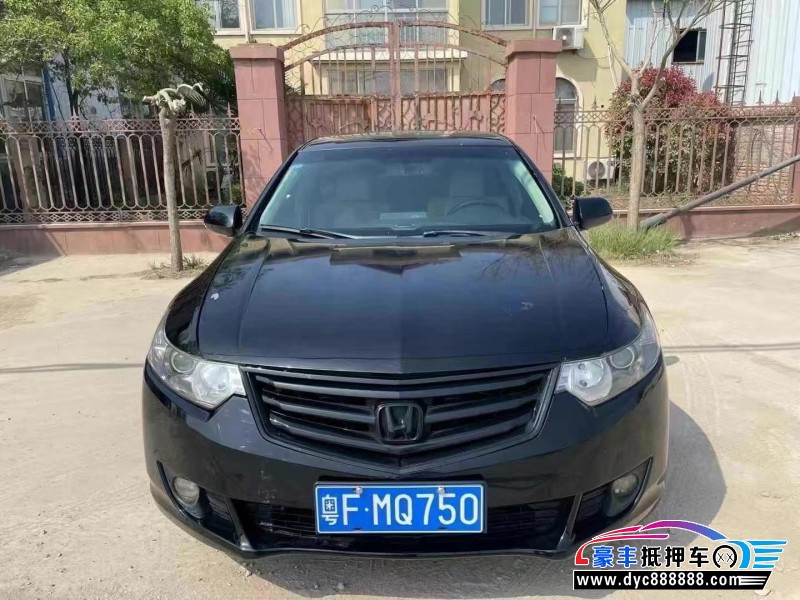 10年本田思铂睿轿车抵押车出售