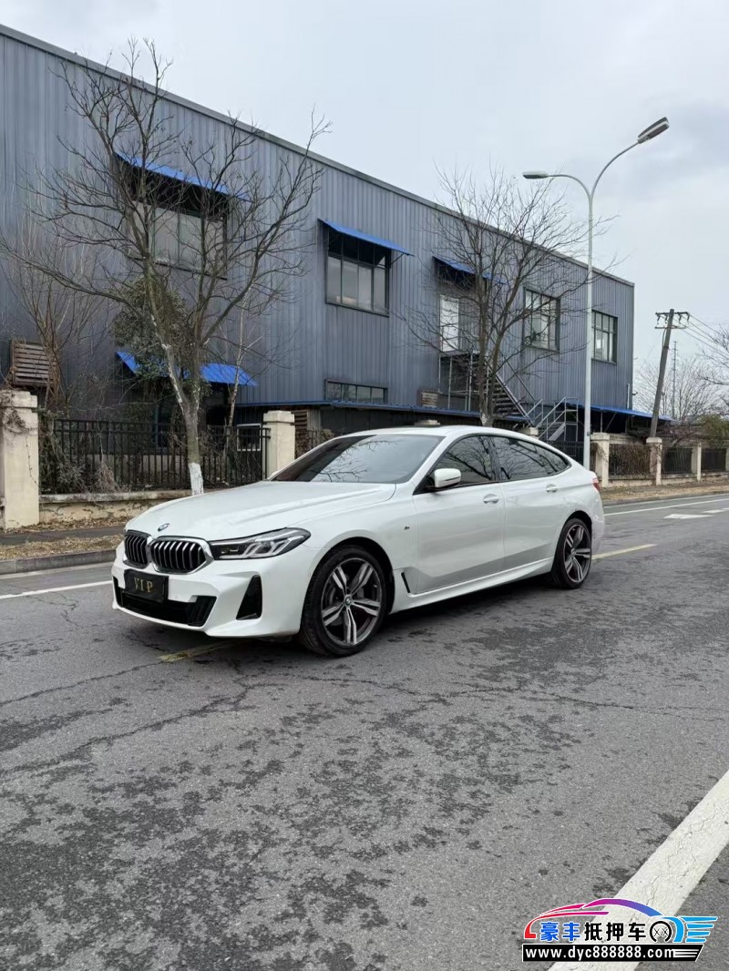 21年宝马6系GT轿车抵押车出售