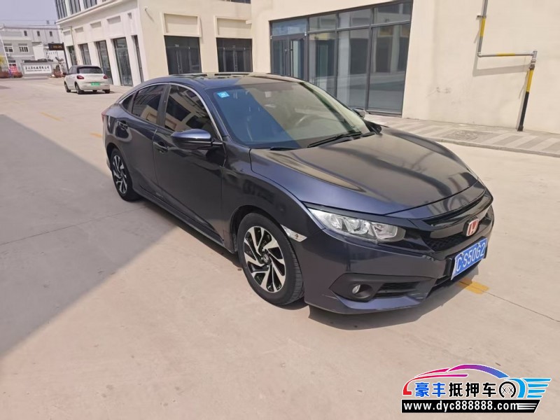 18年本田思域轿车抵押车出售