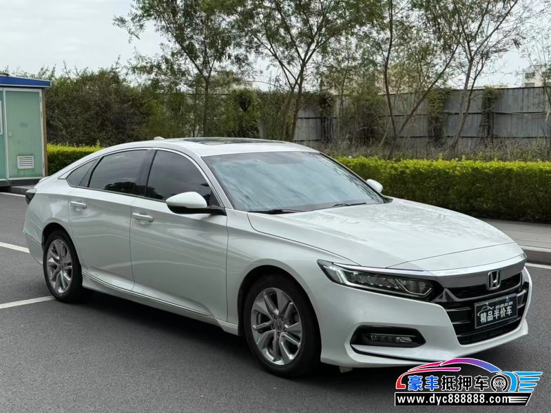 21年本田雅阁轿车抵押车出售