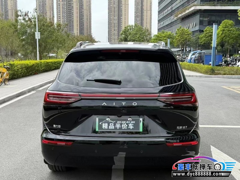 24年华为问界轿车抵押车出售