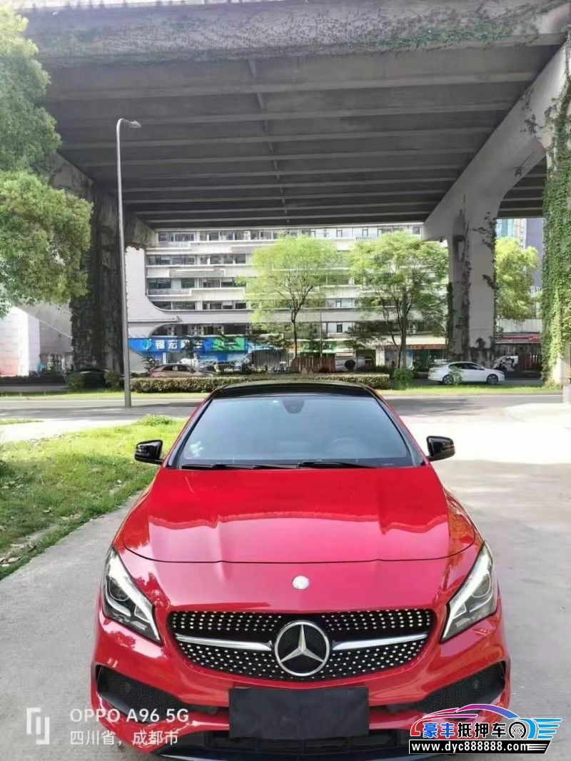 17年奔驰CLA轿车抵押车出售