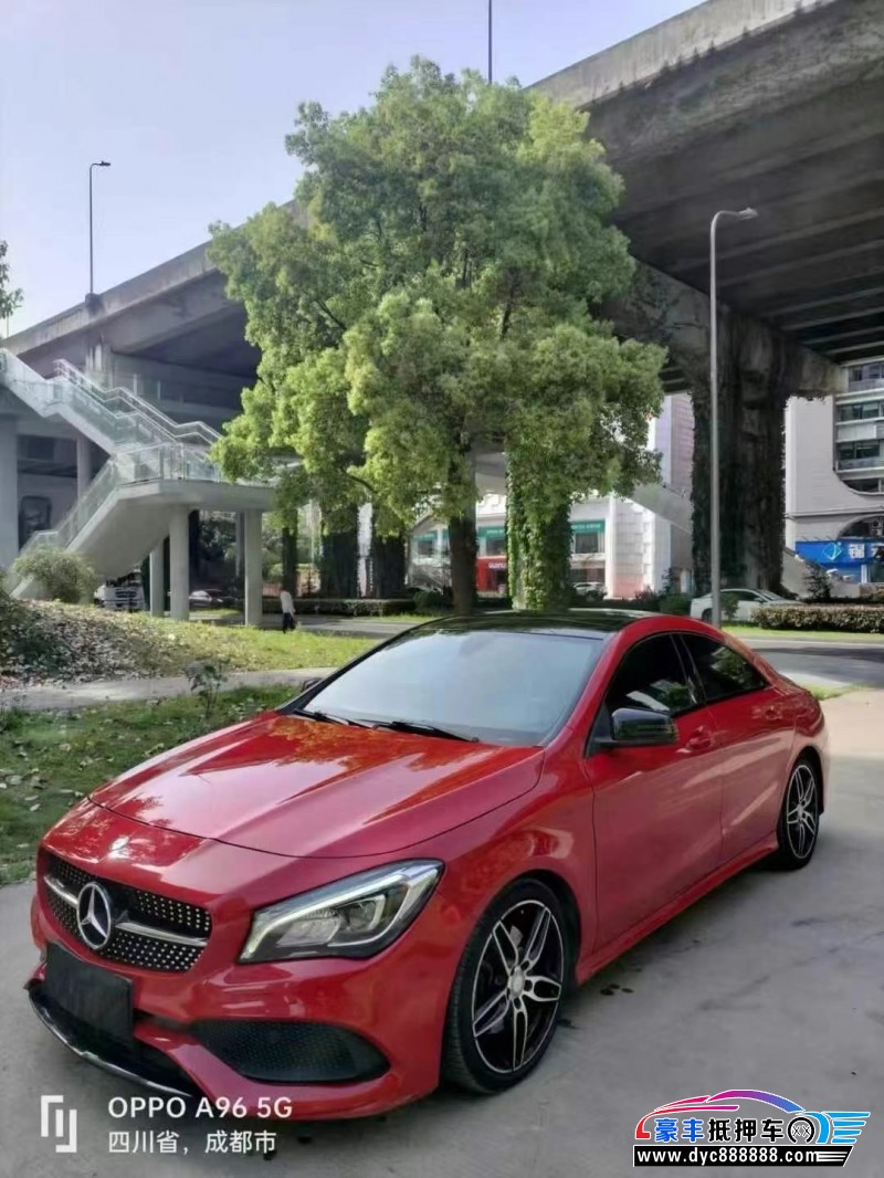 17年奔驰CLA轿车抵押车出售