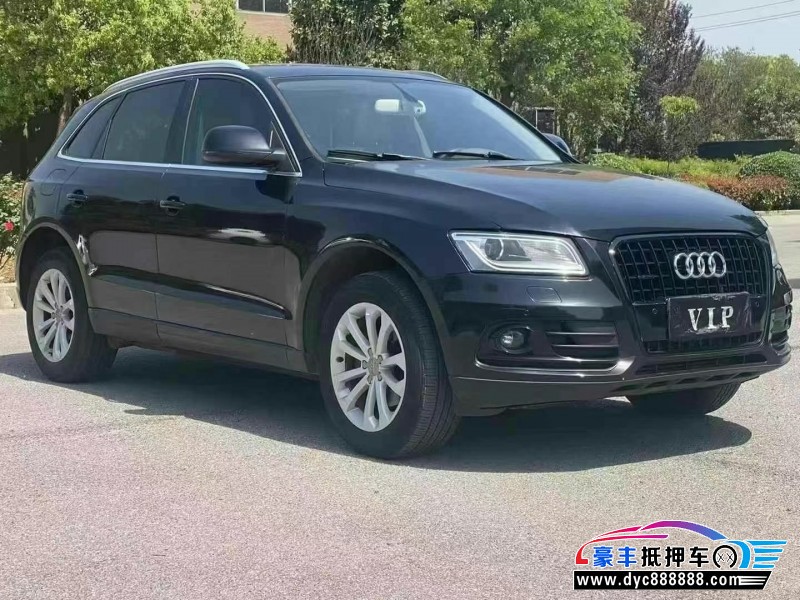 15年奥迪Q5轿车抵押车出售