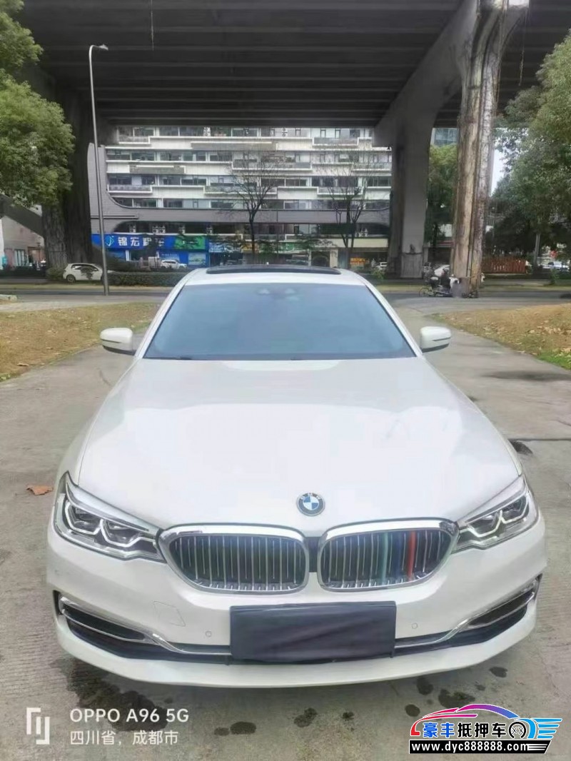 20年宝马5系轿车抵押车出售