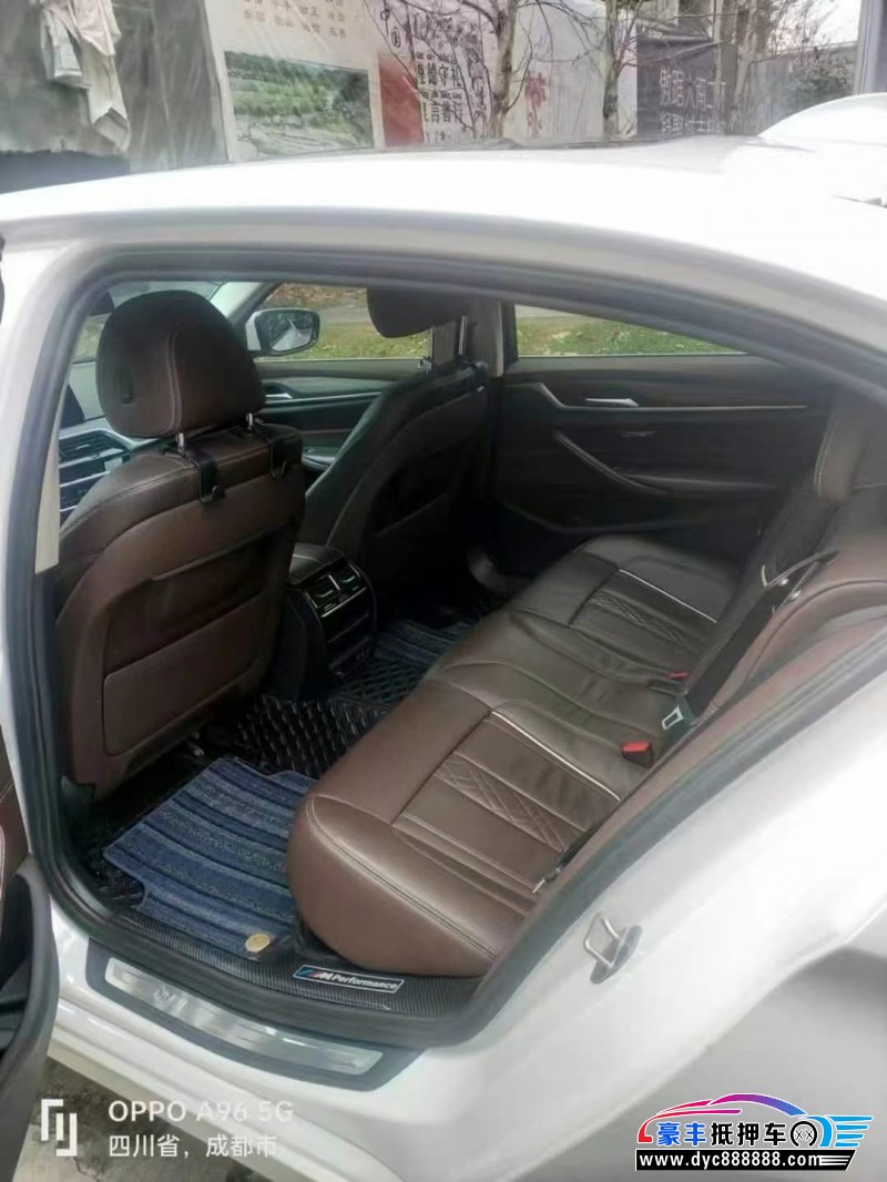 20年宝马5系轿车抵押车出售