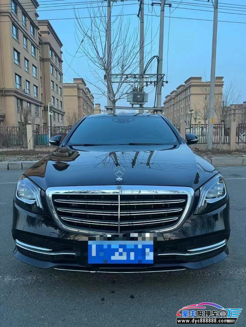18年奔驰S轿车抵押车出售