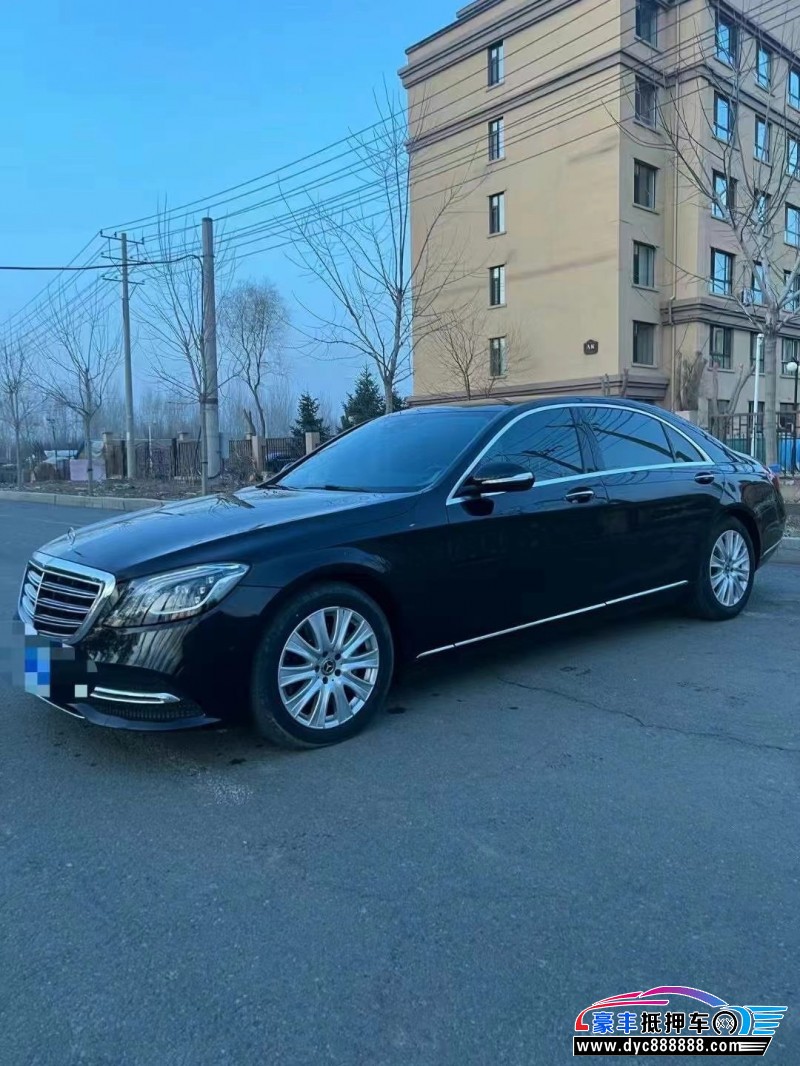 18年奔驰S轿车抵押车出售