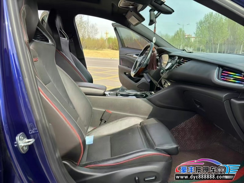 20年别克君威轿车抵押车出售