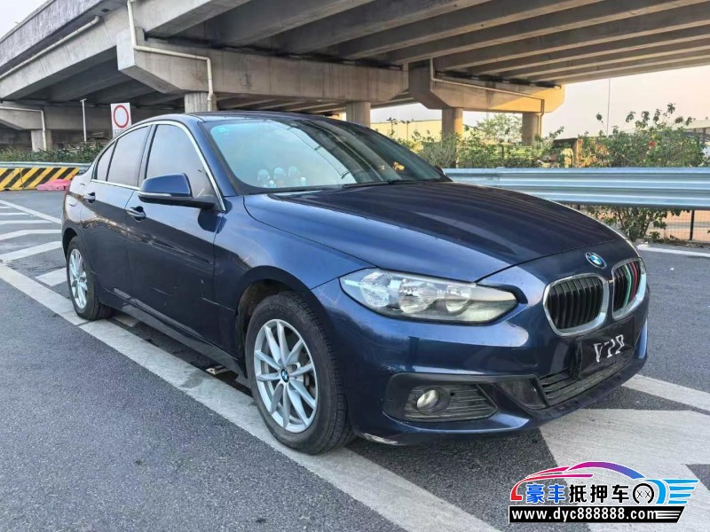 17年宝马1系轿车抵押车出售