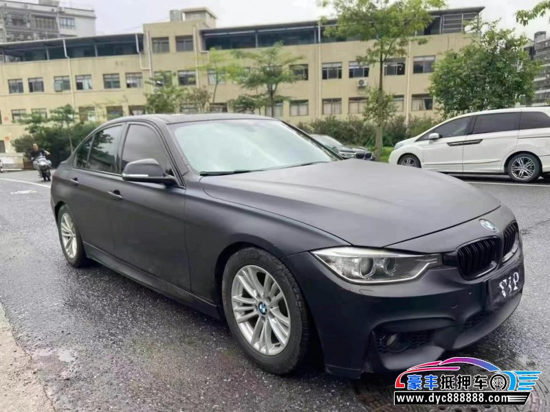 13年宝马3系轿车抵押车出售