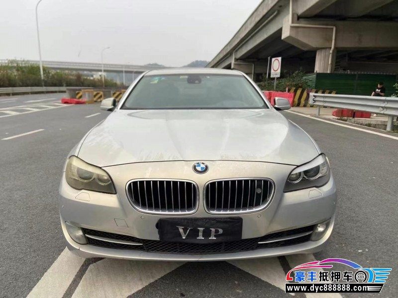 10年宝马5系轿车抵押车出售