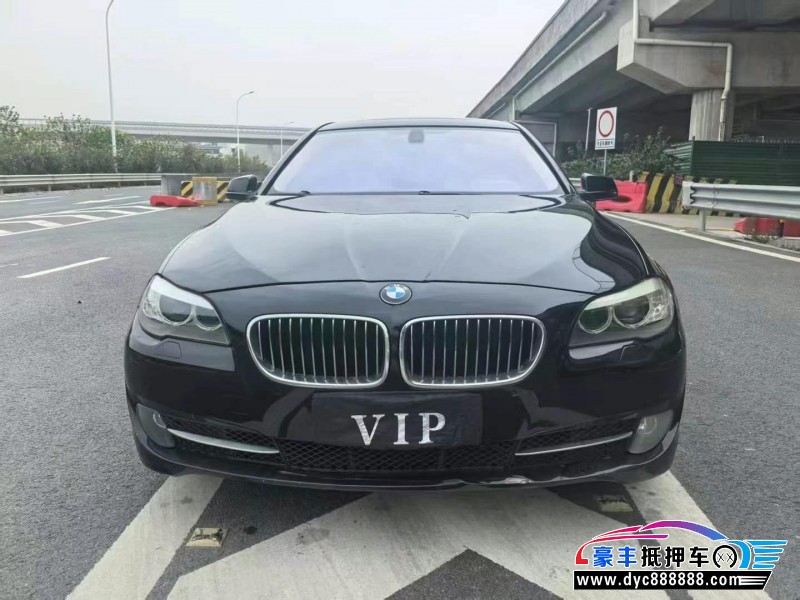 11年宝马5系轿车抵押车出售