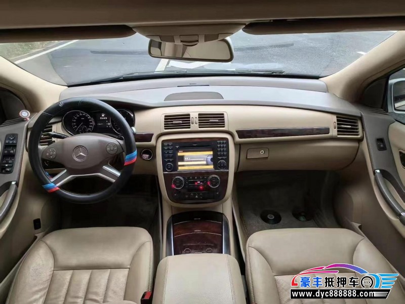 09年奔驰R轿车抵押车出售