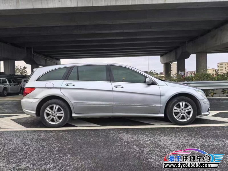 09年奔驰R轿车抵押车出售