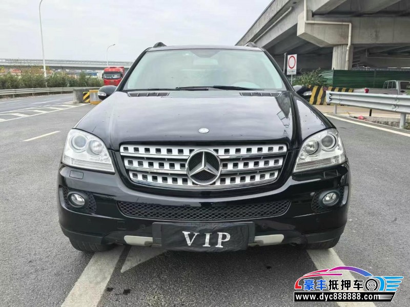 07年奔驰ML轿车抵押车出售