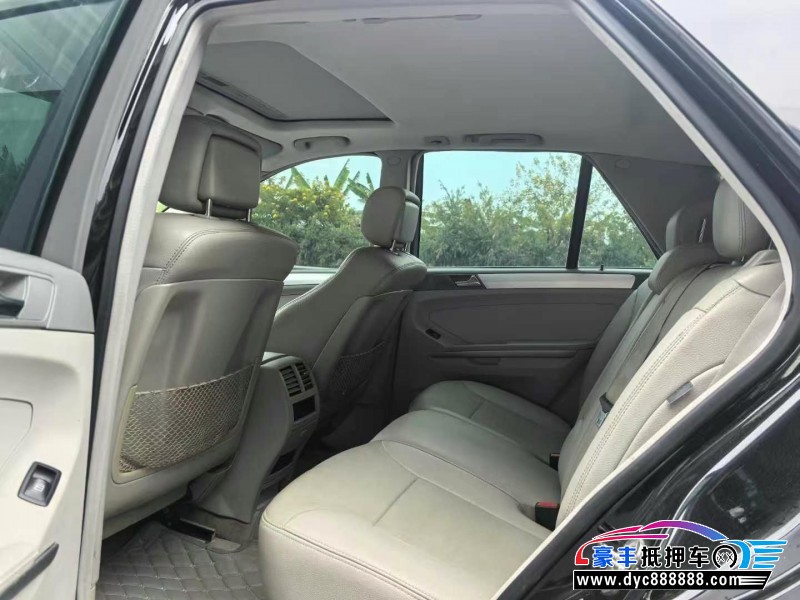 07年奔驰ML轿车抵押车出售