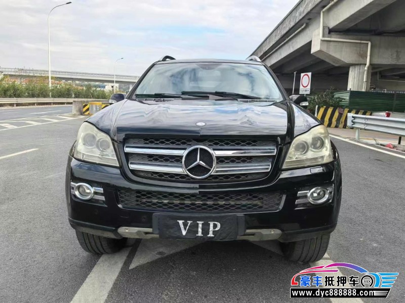 08年奔驰GL轿车抵押车出售