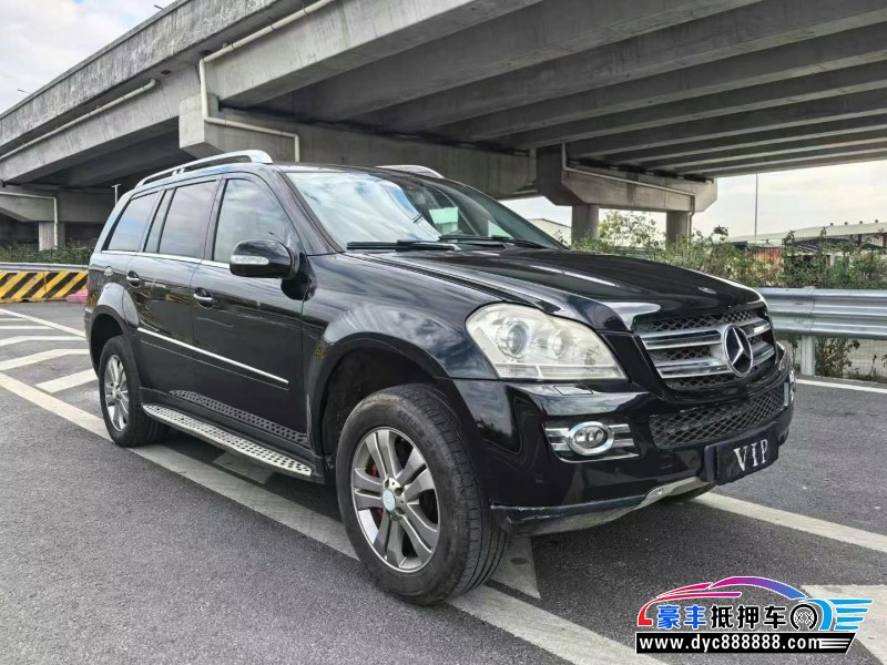 08年奔驰GL轿车抵押车出售