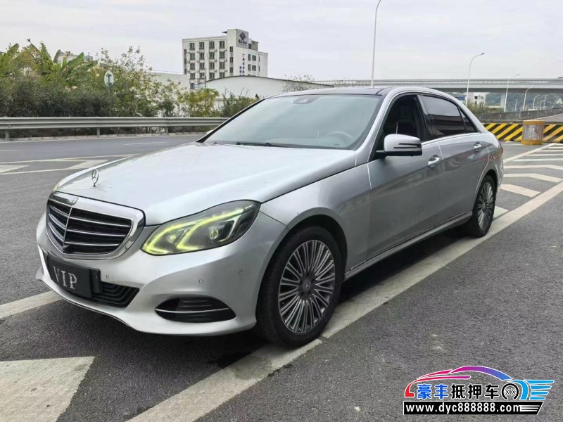 14年奔驰E轿车抵押车出售