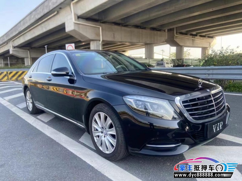 17年奔驰S轿车抵押车出售