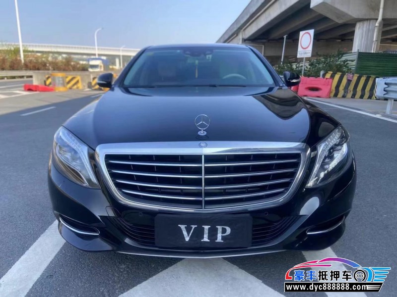 17年奔驰S轿车抵押车出售