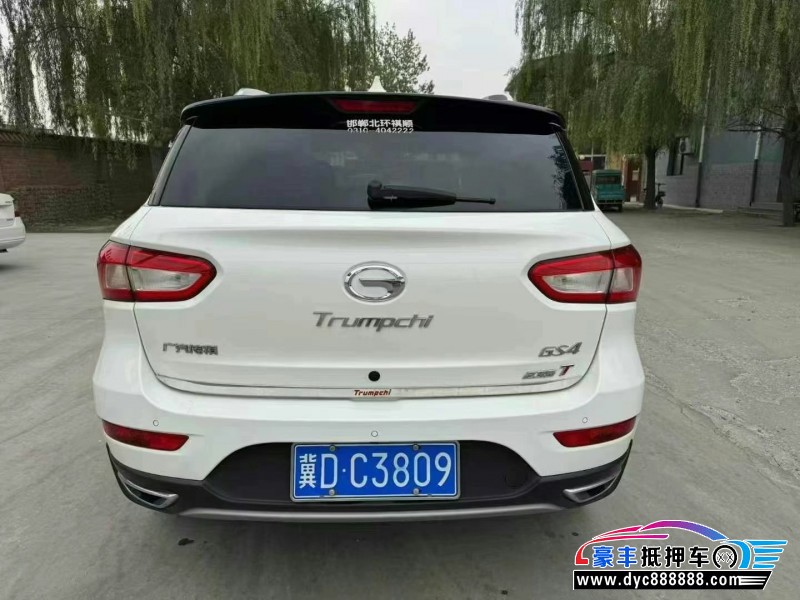 16年传祺GS4轿车抵押车出售