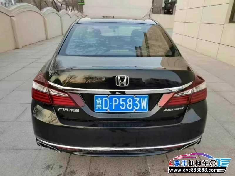 17年本田雅阁轿车抵押车出售