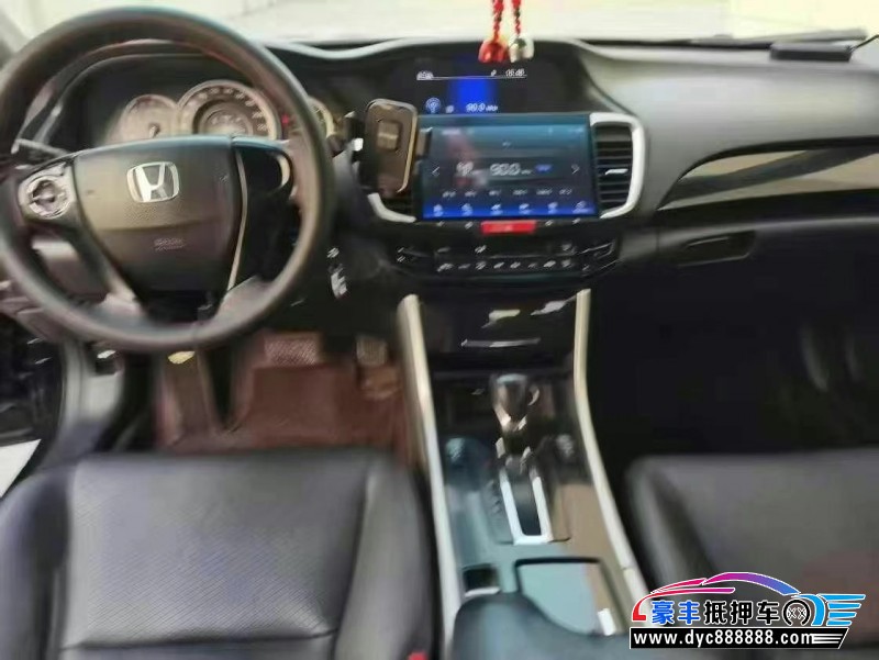 17年本田雅阁轿车抵押车出售