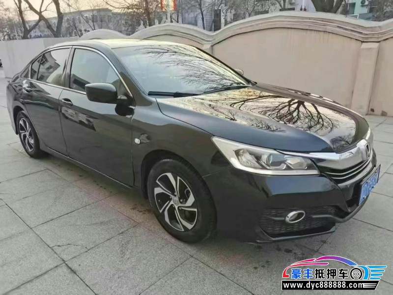 17年本田雅阁轿车抵押车出售