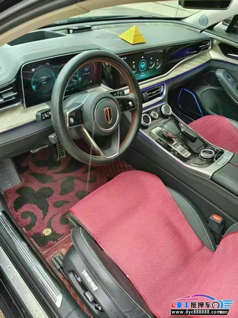 20年红旗H9轿车抵押车出售