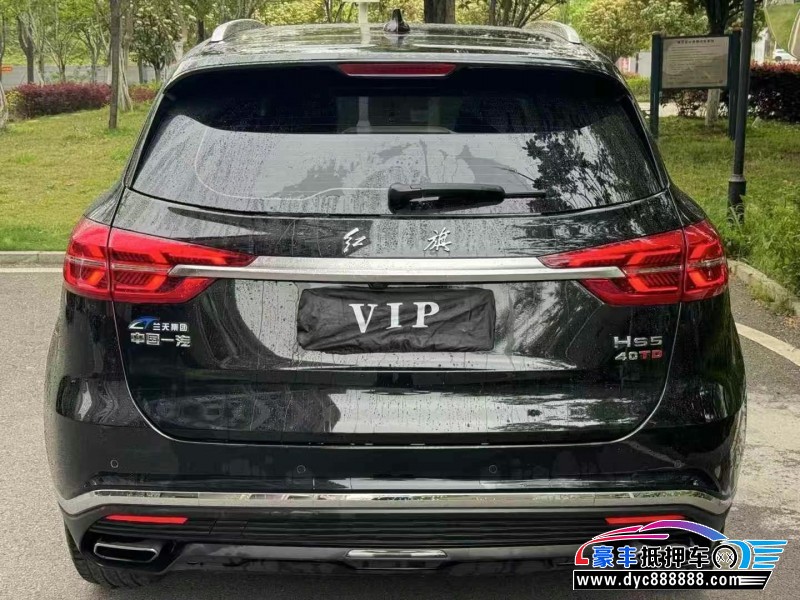 22年红旗HS5轿车抵押车出售