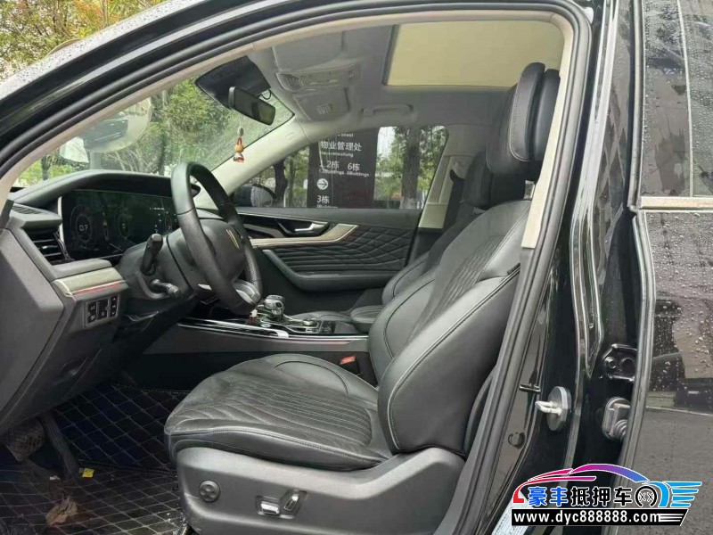 22年红旗HS5轿车抵押车出售